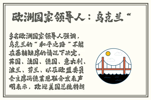 上官婉儿拿一支笔稿自己视频