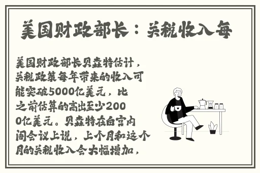 女式开襟睡衣裙子做双人运动视频